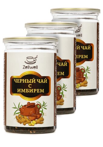 Черный чай, 2 шт. + 1 банка в подарок