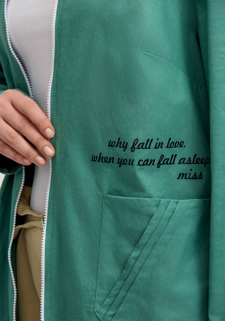 Пыльник с декоративными складками шир.  750, рис. 13