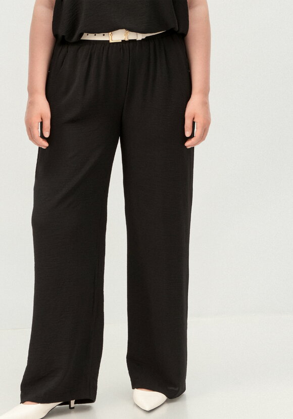 Брюки с карманами, свободного кроя шир.  580, рис. 2