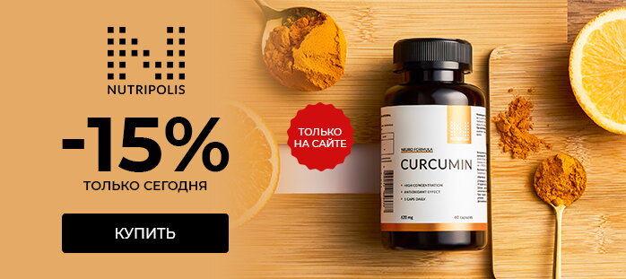 Nutripolis акции