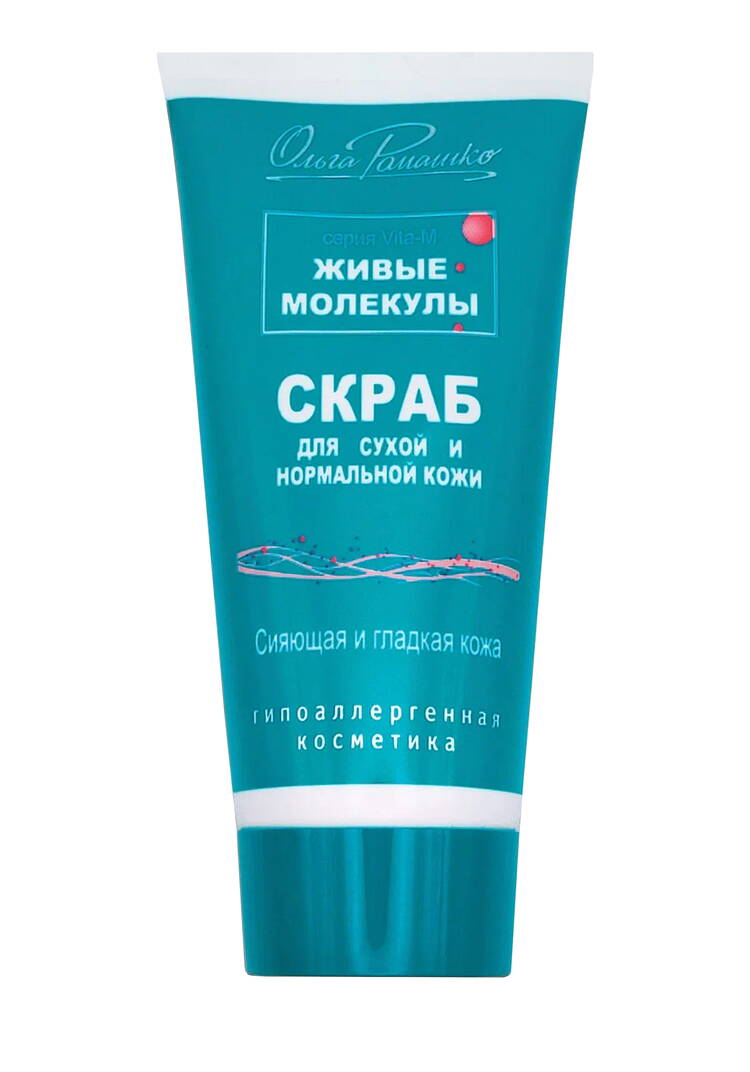 Скраб для сухой кожи Живые молекулы, 2 шт. шир.  750, рис. 2