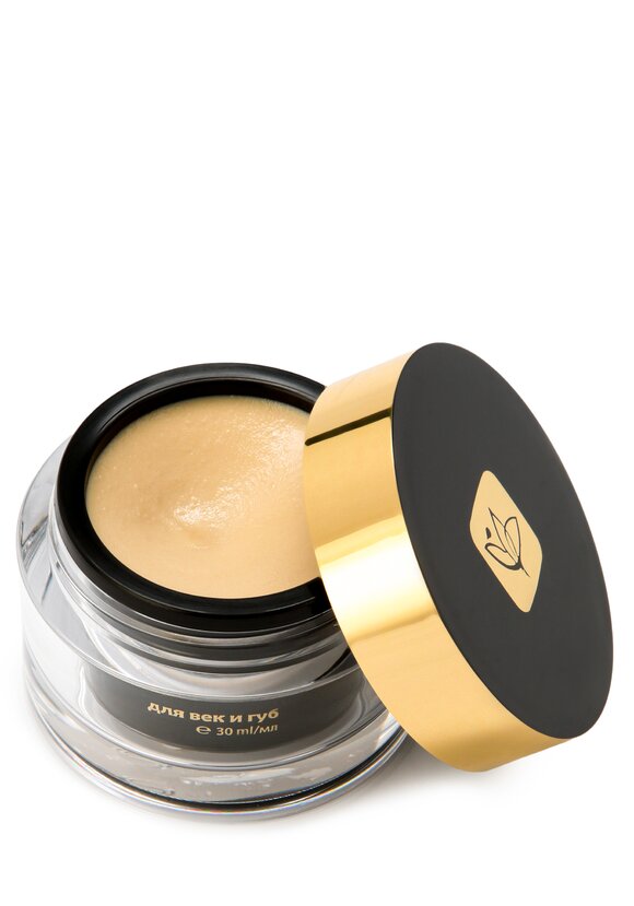 Набор косметики Сашель №2 шир.  580, рис. 8