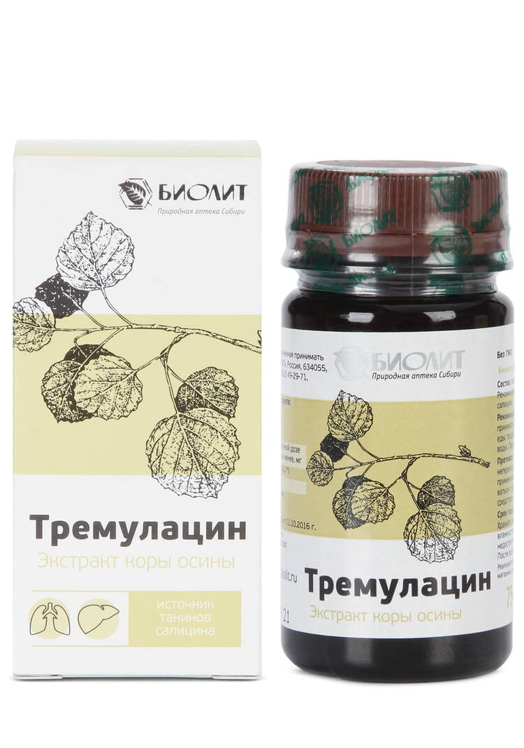 Экстракт коры осины Тремулацин шир.  750, рис. 2