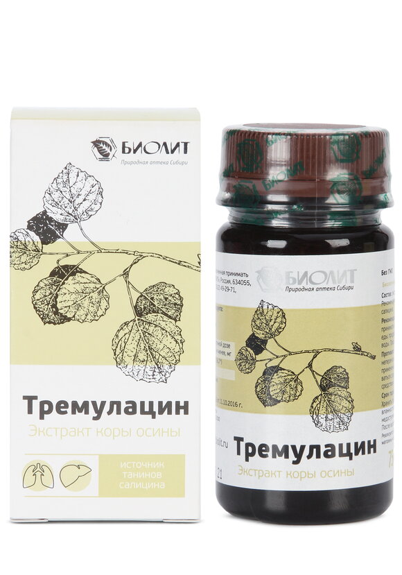 Экстракт коры осины Тремулацин шир.  580, рис. 2