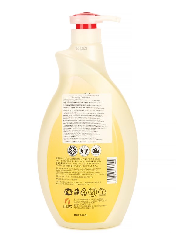 Набор гелей для мытья посуды с дозатором шир.  580, рис. 6