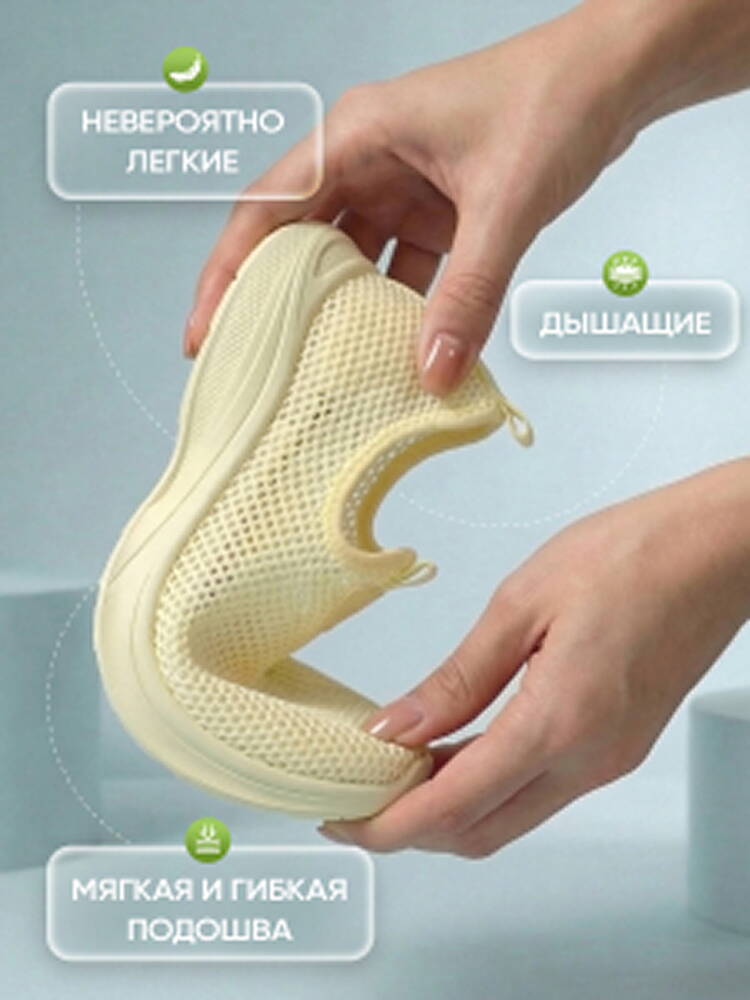 Кроссовки женские Находка шир.  750, рис. 37