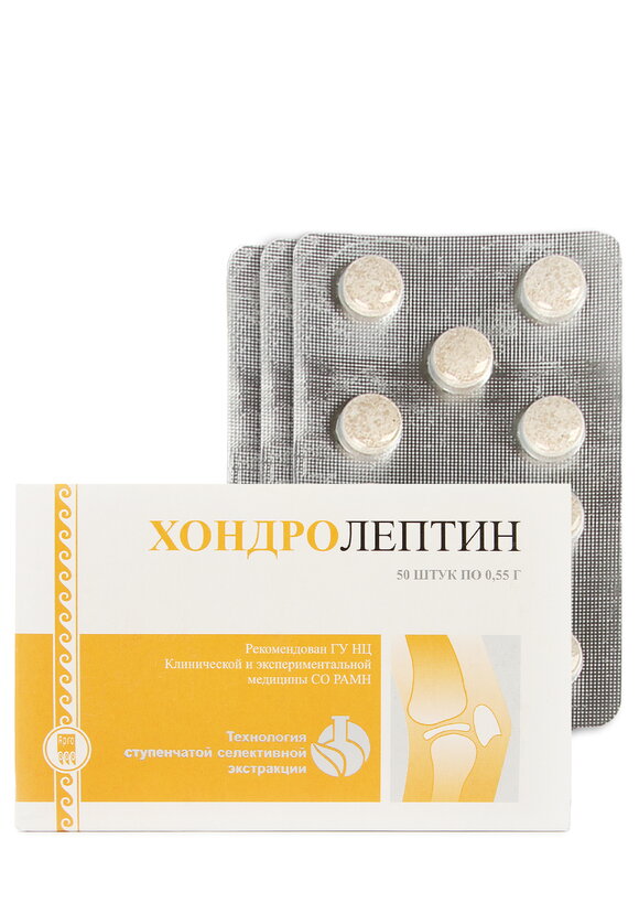 Хондролептин для суставов шир.  580, рис. 1