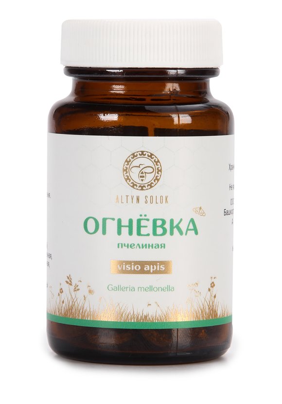 Комплекс Офтальмологический, 3 шт шир.  580, рис. 2