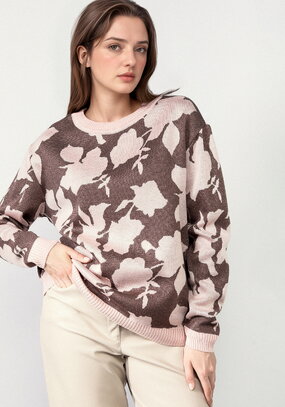 Джемпер Бетси