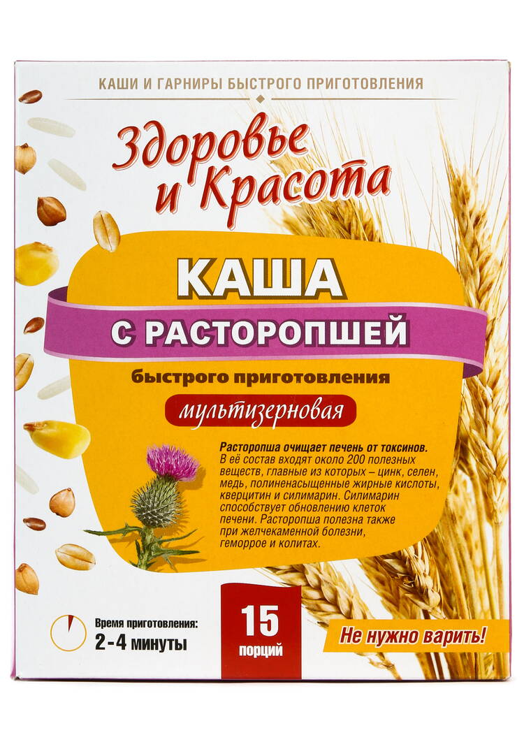 Каша с расторопшей для печени, 2 шт. шир.  750, рис. 2
