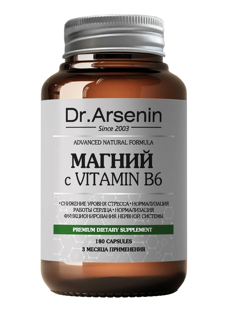 Премиум-комплекс Магний с витамином В6 шир.  750, рис. 1