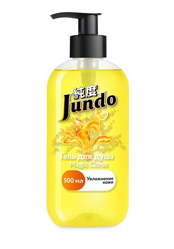 Гель для душа, 2 шт. + подарок шир.  580, рис. 2