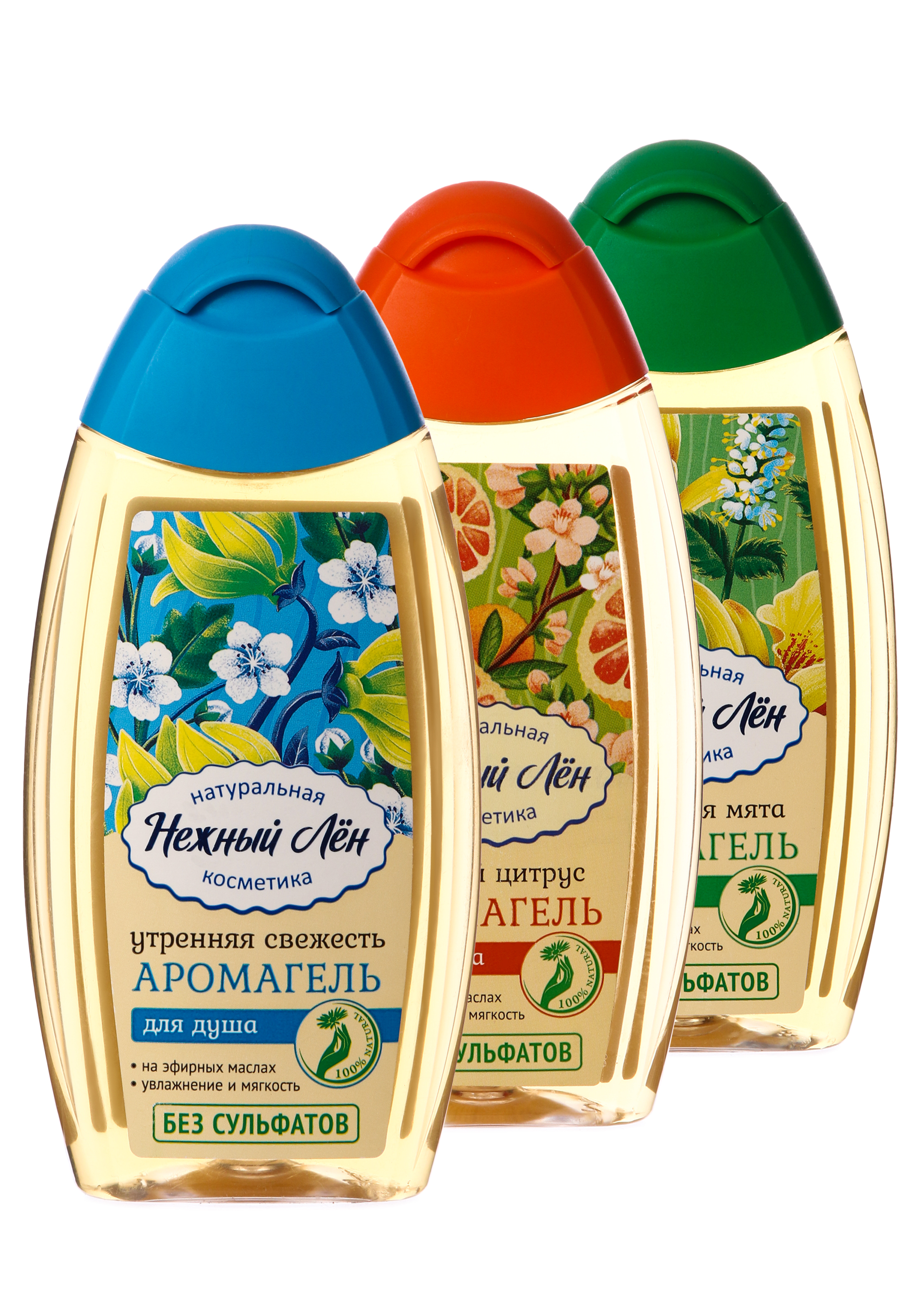 

Гель для душа «Нежный лён», 3 шт.