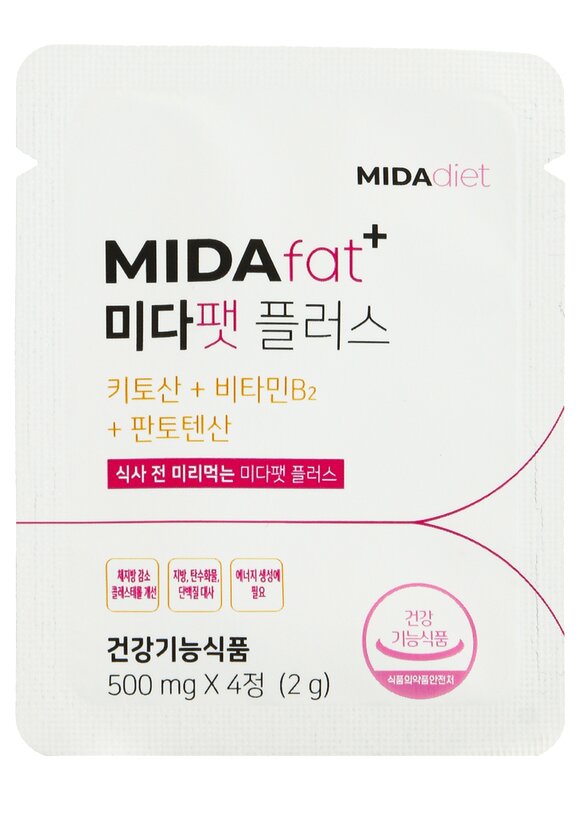 Набор блокировки жиров и углеводов шир.  580, рис. 3