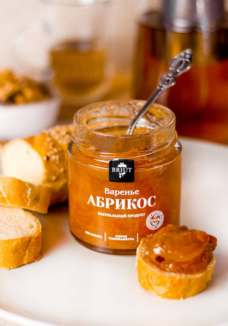 Варенье на сиропе топинамбура, 4 шт шир.  750, рис. 17