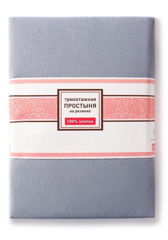 Простыня трикотажная на резинке Гладь шир.  580, рис. 8