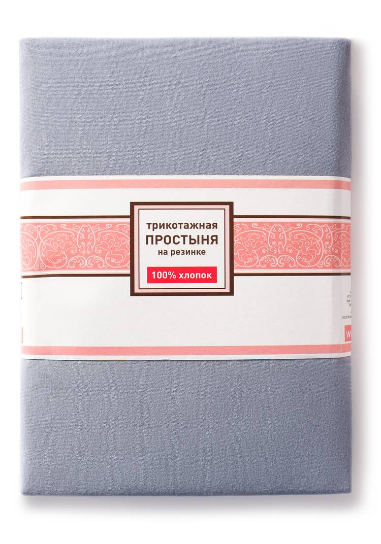 Простыня трикотажная на резинке Гладь шир.  750, рис. 8