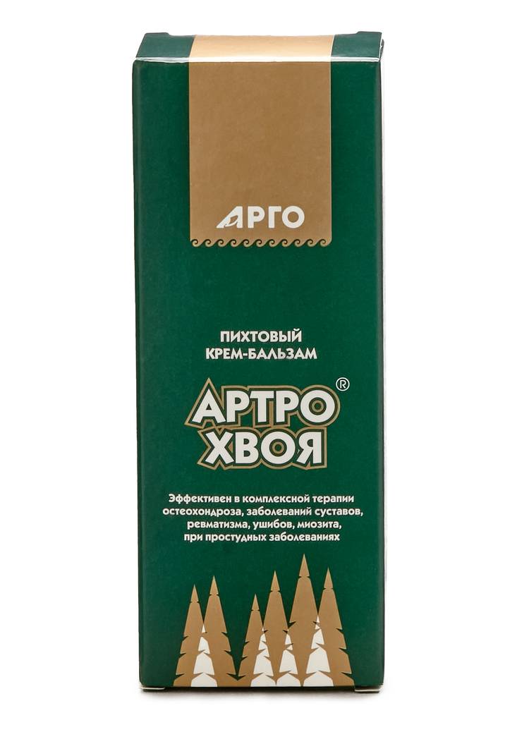 Крем-бальзам Артрохвоя, 3 шт. шир.  750, рис. 4