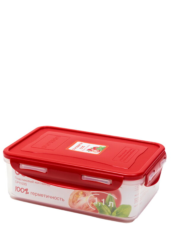 Набор герметичных пластиковых контейнеров шир.  580, рис. 13