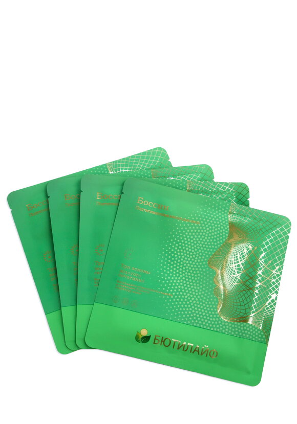 Набор масок кейс на магнитной застежке шир.  580, рис. 5