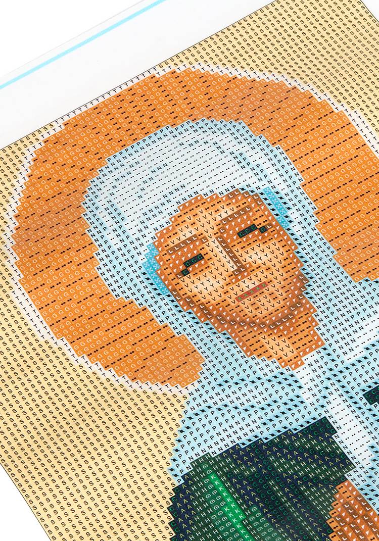 Алмазная мозаика с ликами святых шир.  750, рис. 9