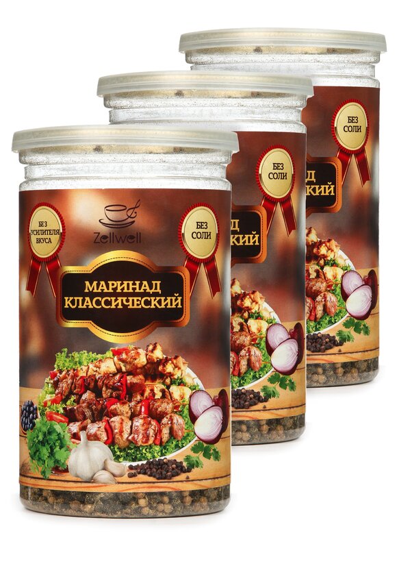 Приправа, набор из 3 банок шир.  580, рис. 19