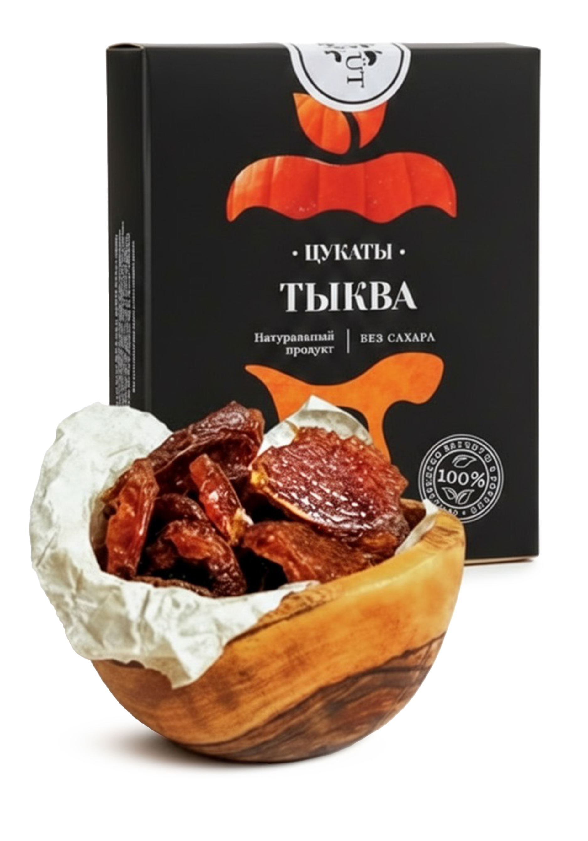 Цукаты на сиропе топинамбура 599₽