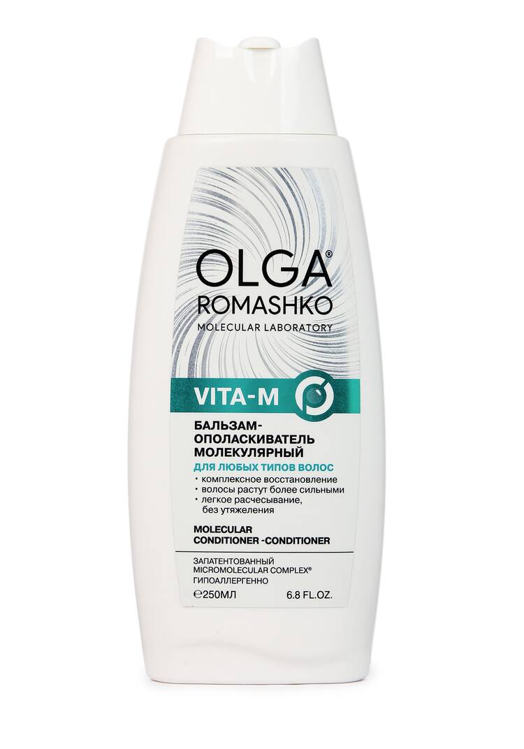 Набор Восстановление волос 3 в 1 шир.  750, рис. 4