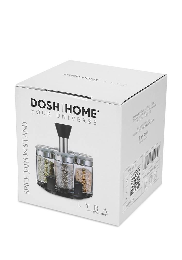 DOSH HOME Емкости для специй LYRA, 6шт шир.  750, рис. 2