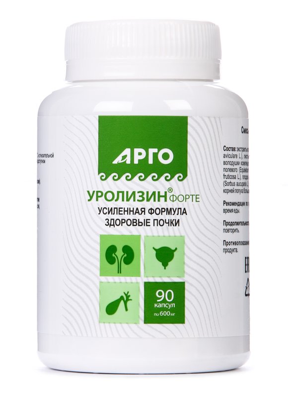 Уролизин-форте для мочевыделительной системы шир.  580, рис. 1