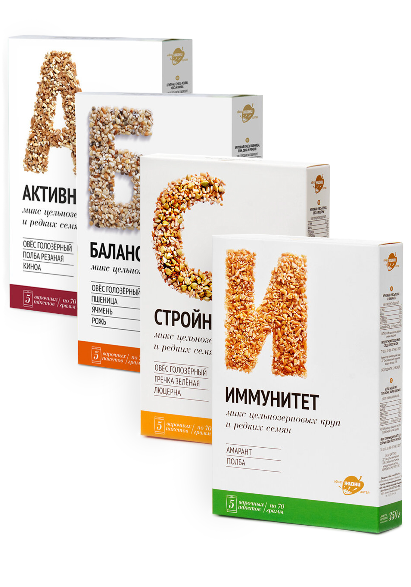 

Смеси круп в варочных пакетах, набор (4 шт.)