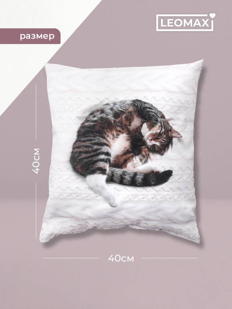 Подушка декоративная Милота шир.  750, рис. 3