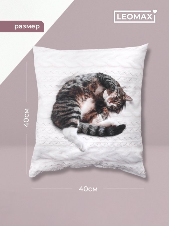 Подушка декоративная Милота шир.  580, рис. 3