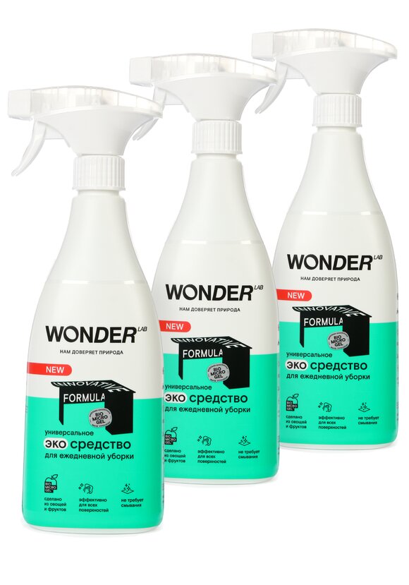 Чистящее средство для уборки дома, 3 шт. шир.  580, рис. 1