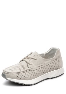 Мокасины женские Салли