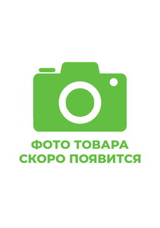 Аккумуляторный пылесос нoвого поколения 2 в 1