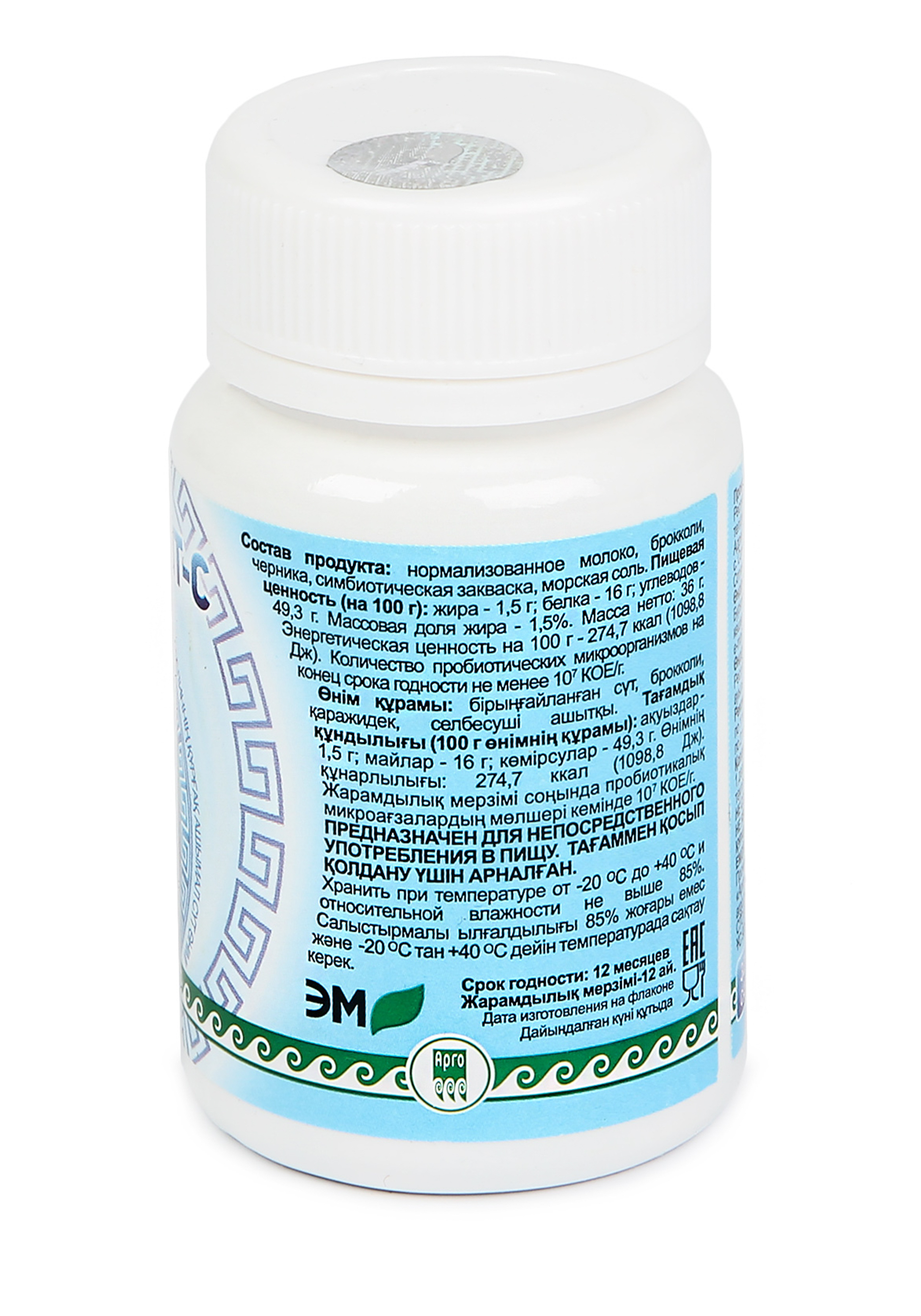 Курунговит Жкт Инструкция По Применению Цена Отзывы