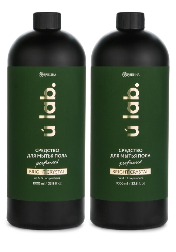 Парфюмированное средство для пола, 2 шт шир.  580, рис. 4