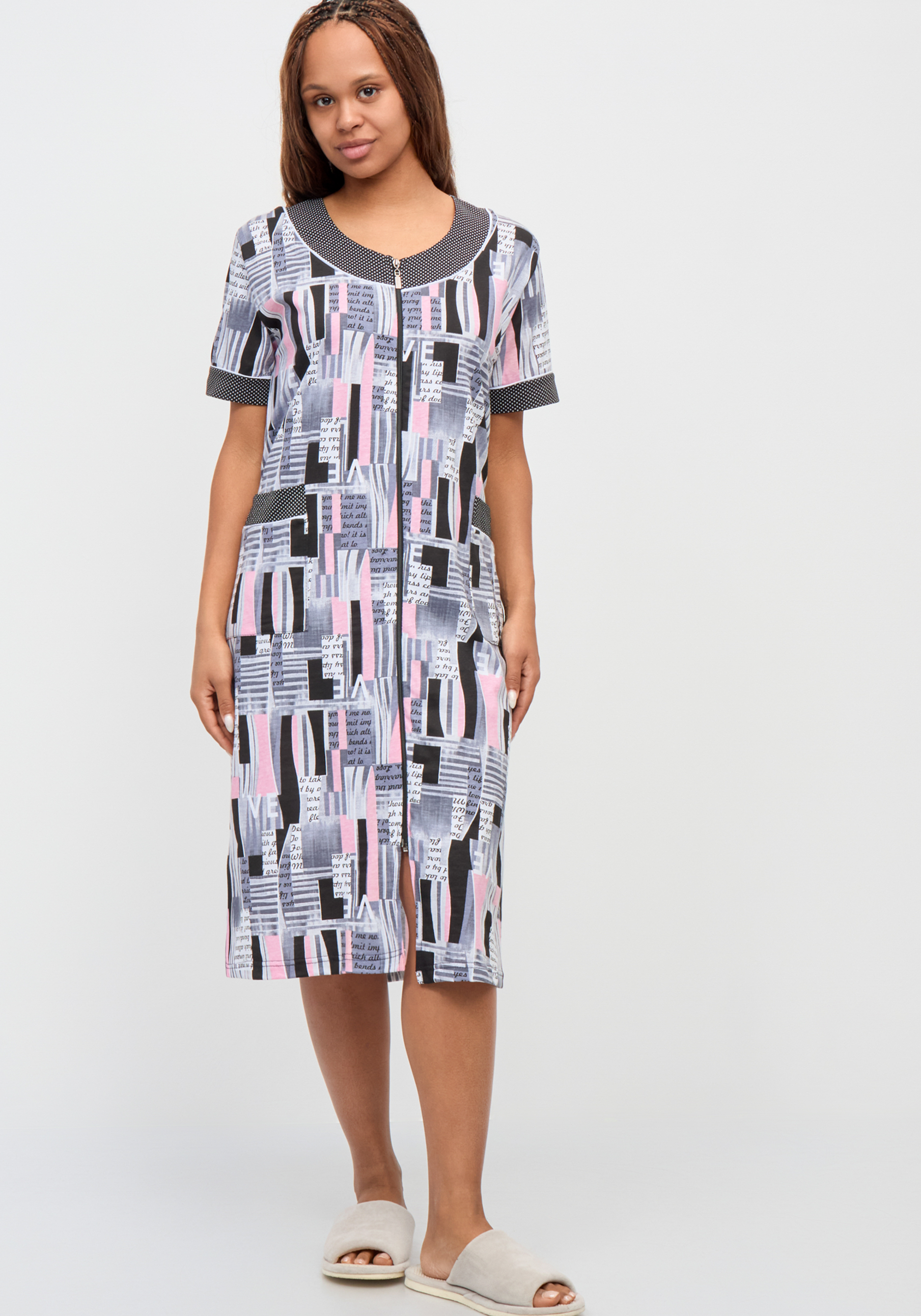 Халат  "Ренатa "