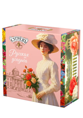 Вкусная Шкатулка Усадьба
