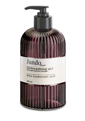 Средство для мытья посуды Парфюмерная серия