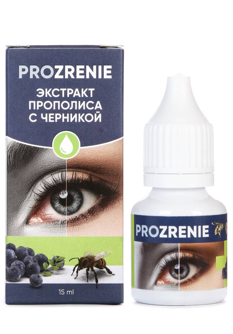 Набор для здоровья глаз 4 в 1 шир.  750, рис. 4