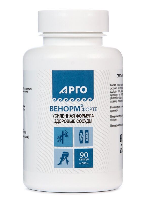 Капсулы "Венорм-форте", 2 шт. цены, купить в интернет-магазине Leomax24