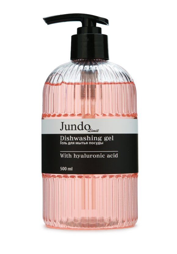 Срeдство для мытья посуды, 3 шт. шир.  580, рис. 2