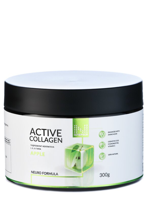 Активный коллаген, 3 шт. шир.  580, рис. 12