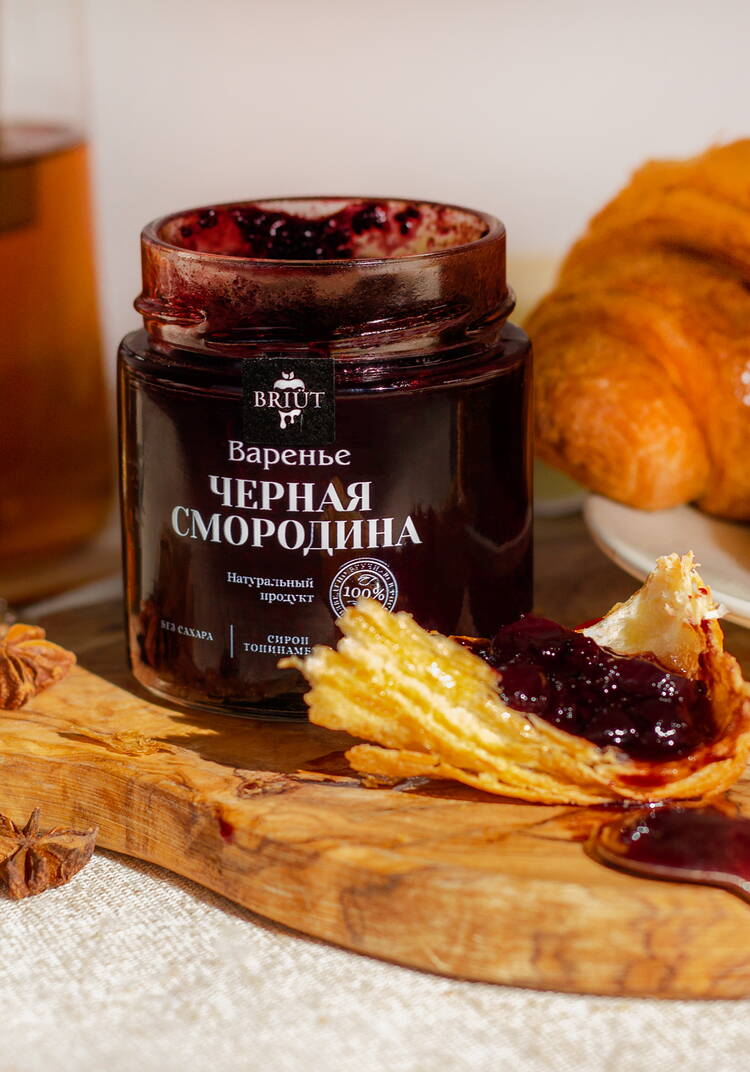 Варенье на сиропе топинамбура шир.  750, рис. 16