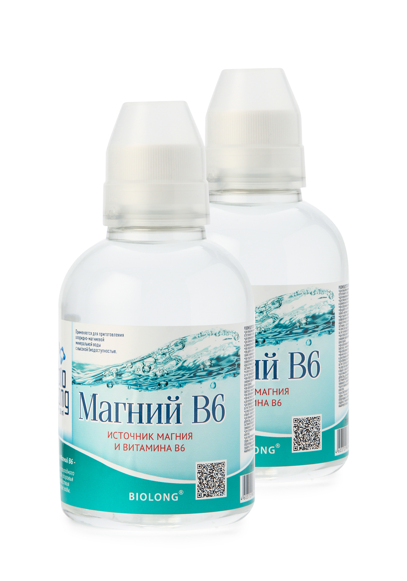 

Источник природного магния «Магний B6», 2 шт.