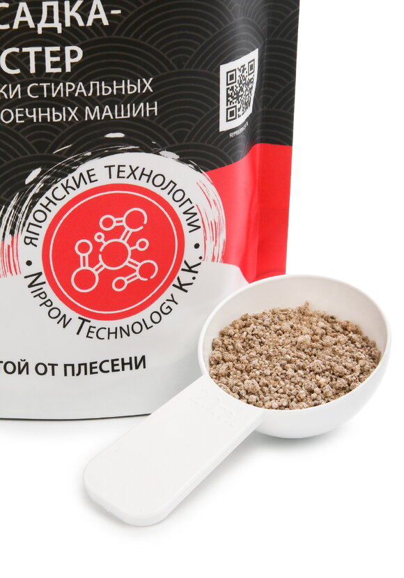 Очиститель для стиральных машин, 2шт шир.  580, рис. 5