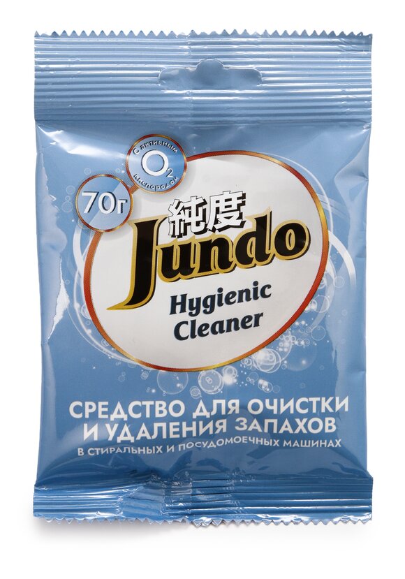 Средство для очистки стиральных машин, 9 шт. шир.  580, рис. 2