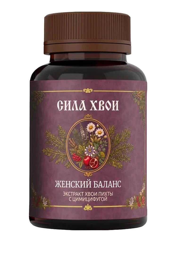 Комплекс с экстрактом хвои с цимицифугой 2 шт шир.  750, рис. 2